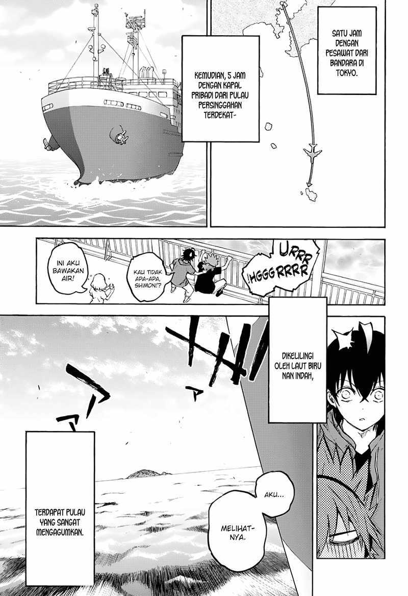 Sousei no Onmyouji