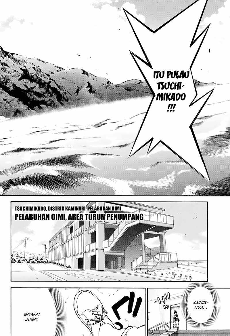 Sousei no Onmyouji