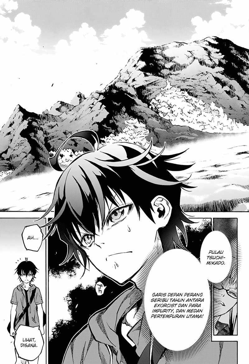 Sousei no Onmyouji