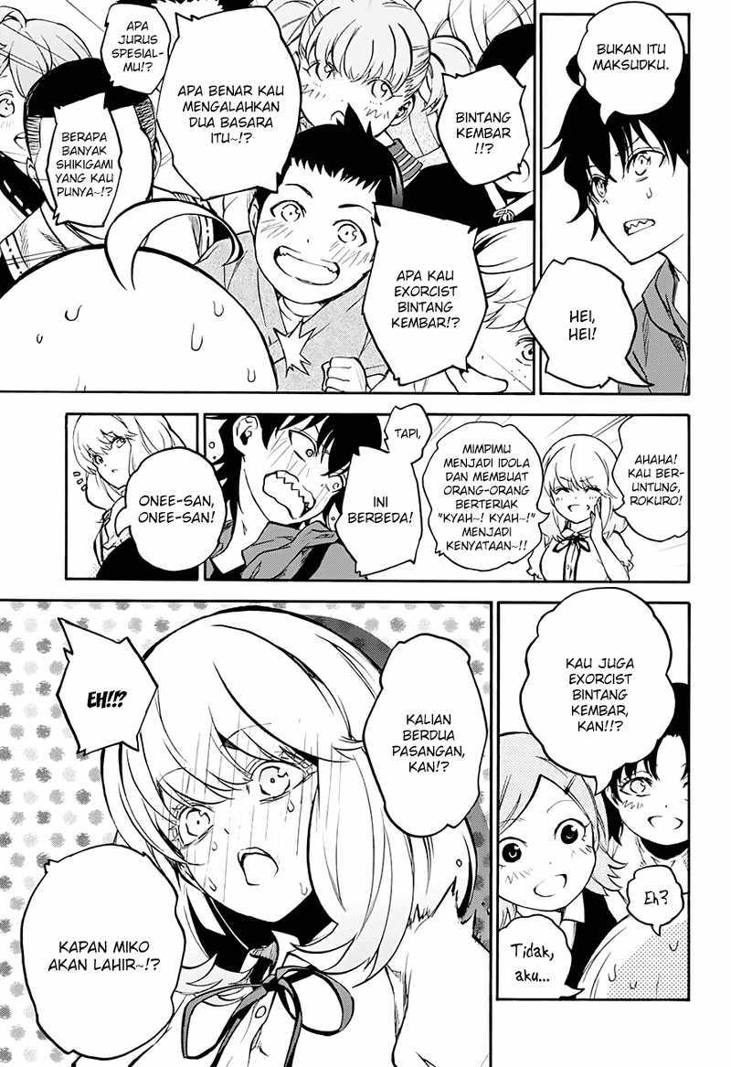 Sousei no Onmyouji