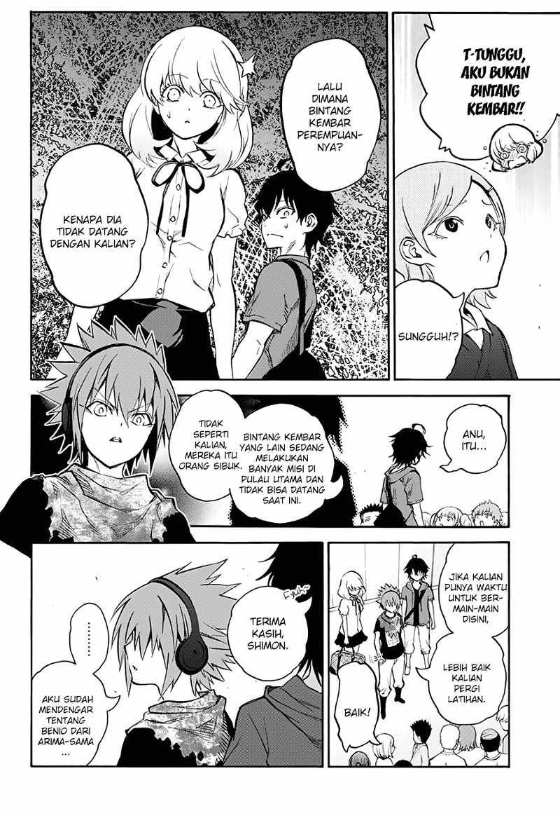 Sousei no Onmyouji