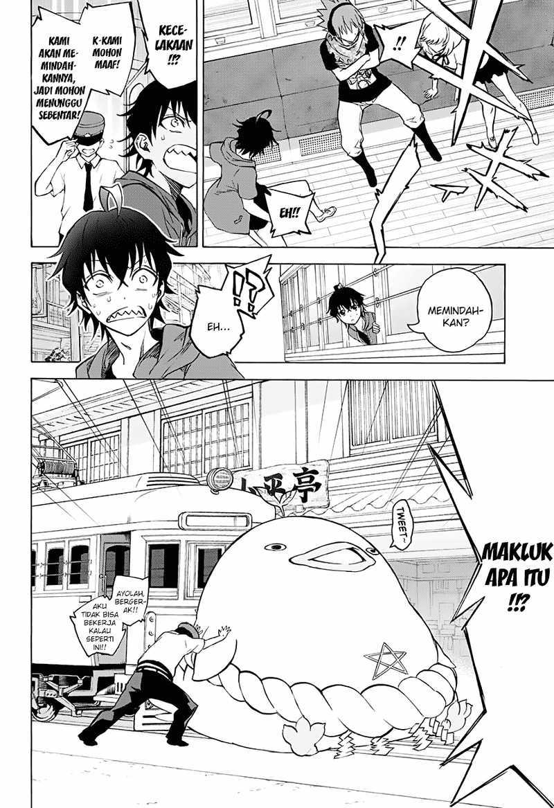 Sousei no Onmyouji