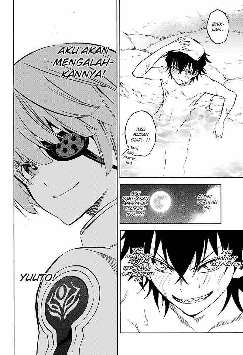 Sousei no Onmyouji