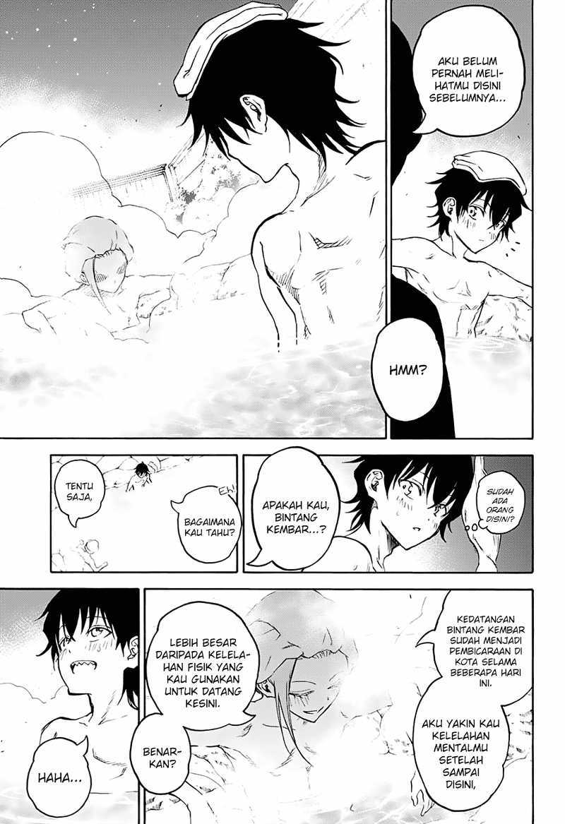 Sousei no Onmyouji