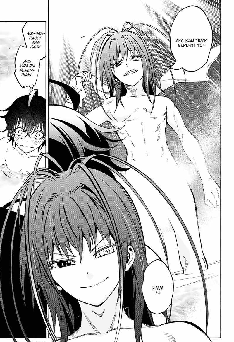 Sousei no Onmyouji