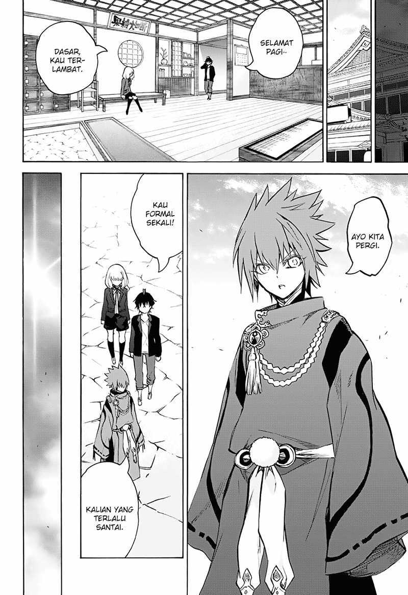 Sousei no Onmyouji