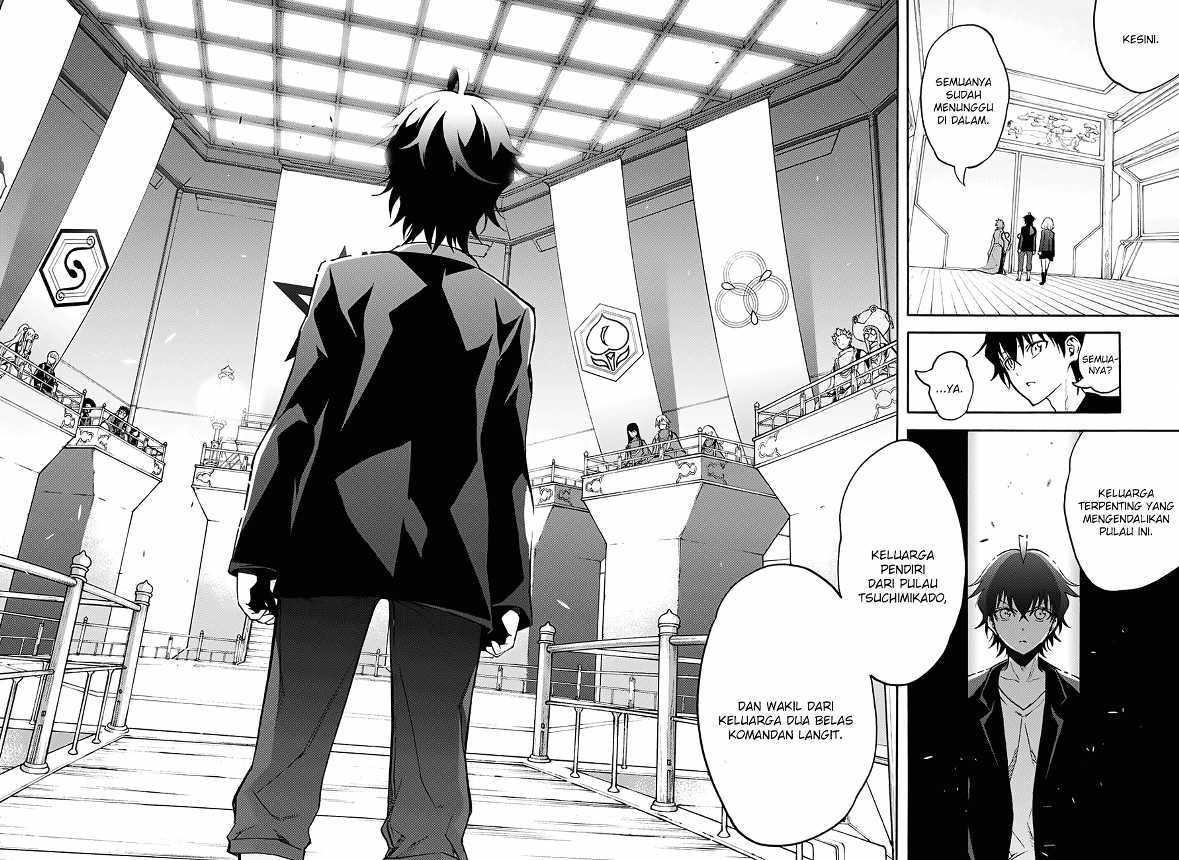 Sousei no Onmyouji