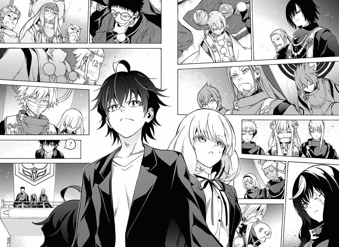Sousei no Onmyouji