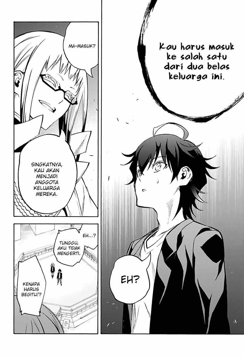 Sousei no Onmyouji