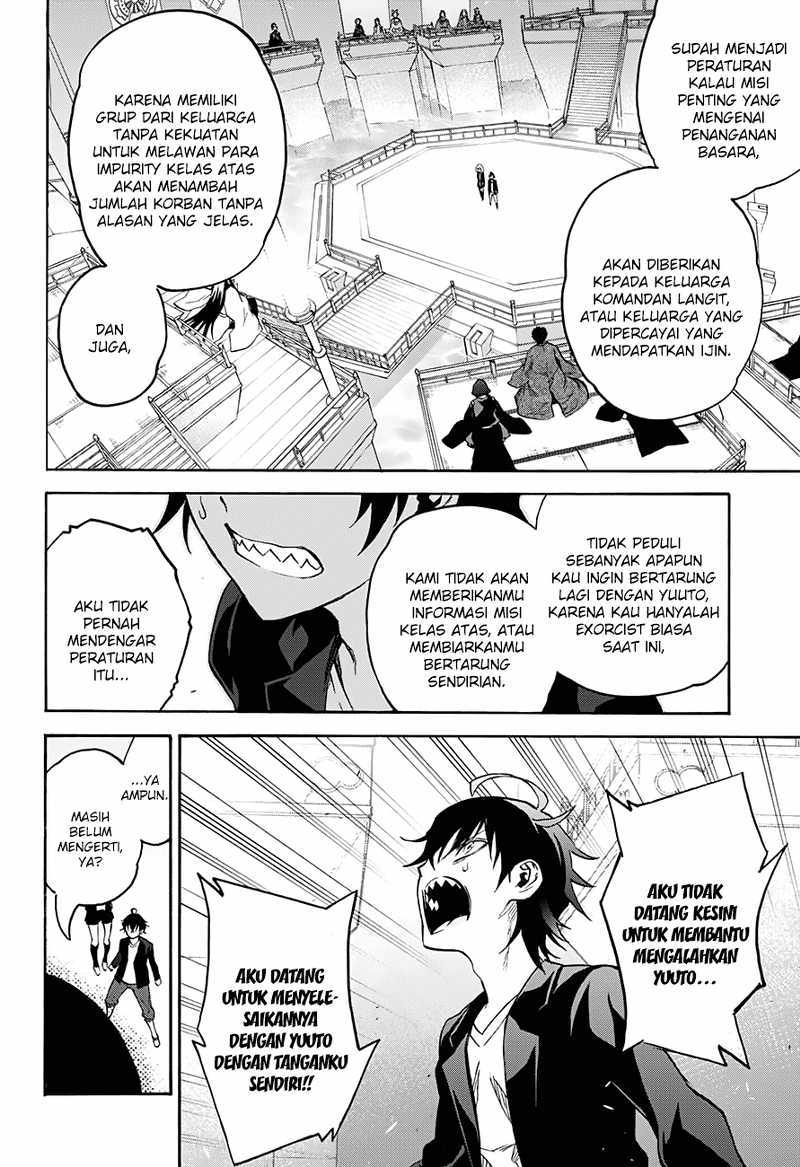 Sousei no Onmyouji