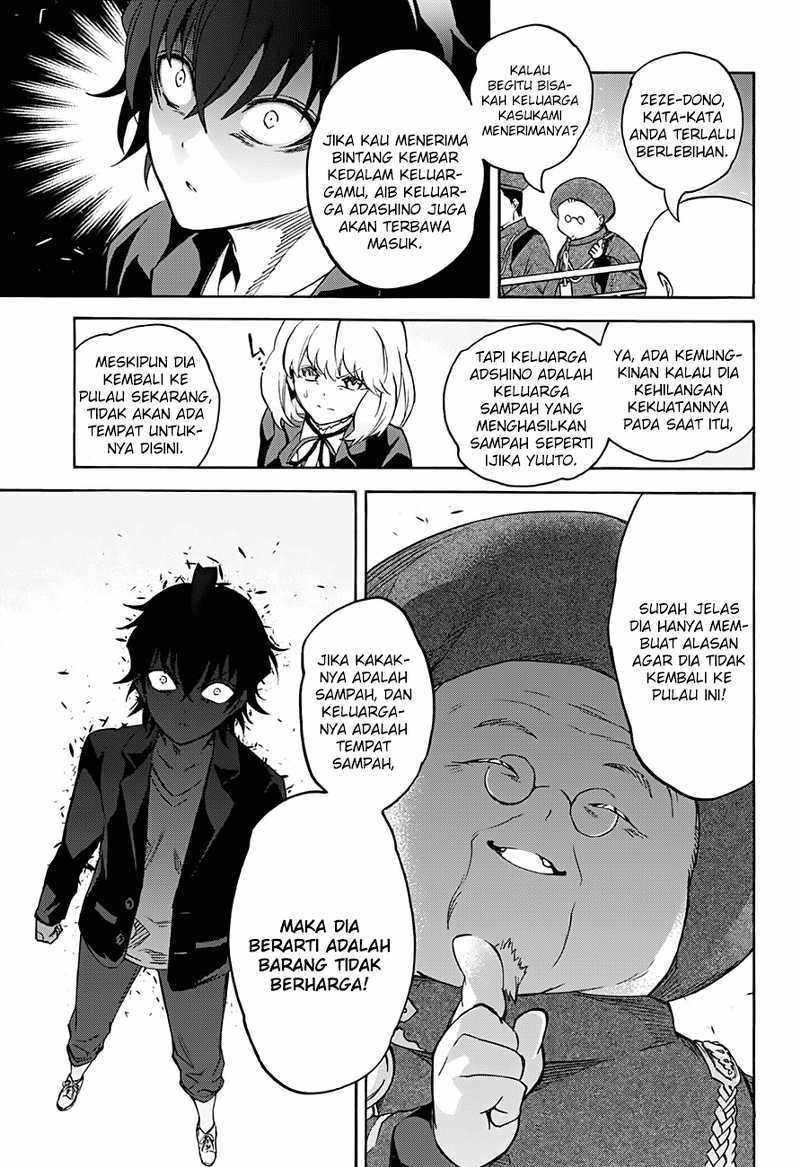 Sousei no Onmyouji
