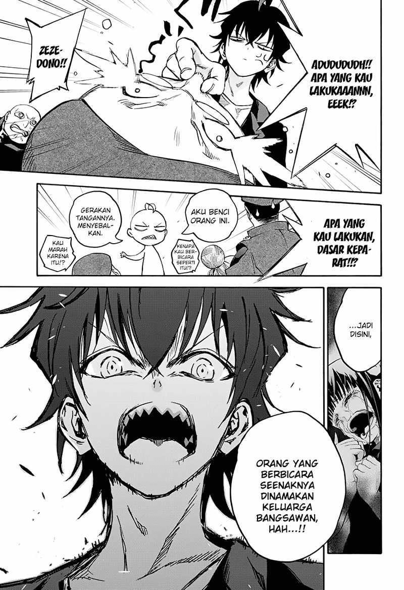 Sousei no Onmyouji