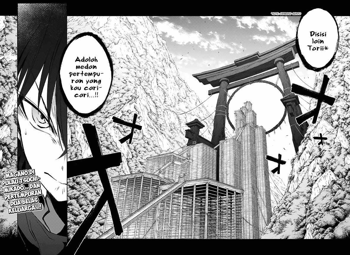 Sousei no Onmyouji