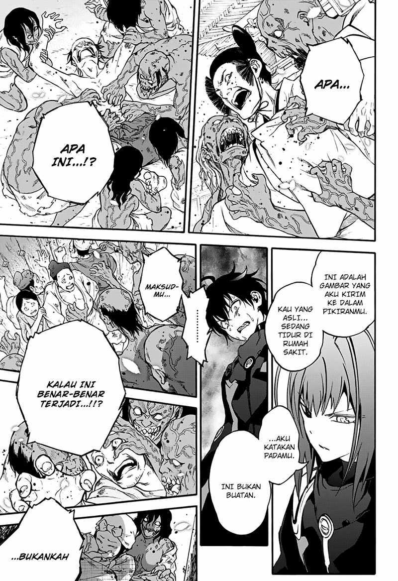 Sousei no Onmyouji