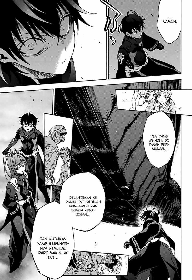 Sousei no Onmyouji