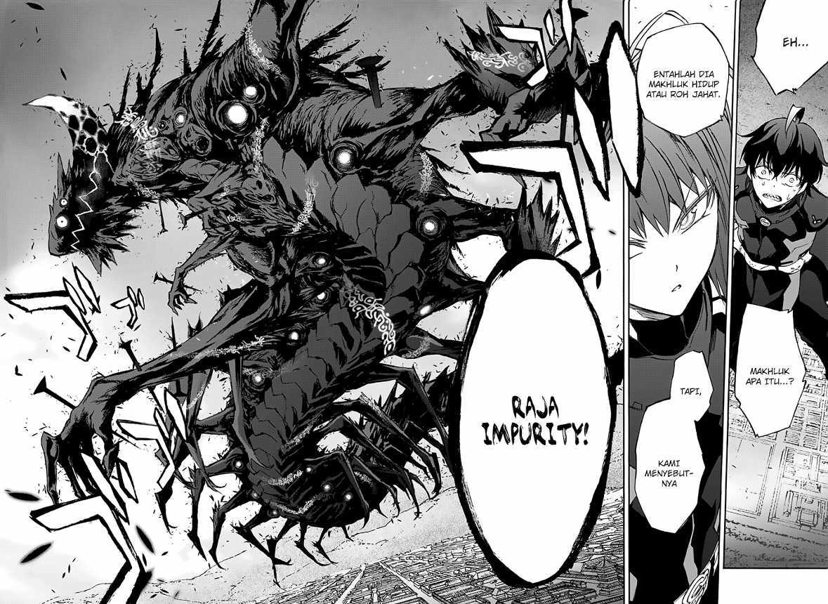 Sousei no Onmyouji