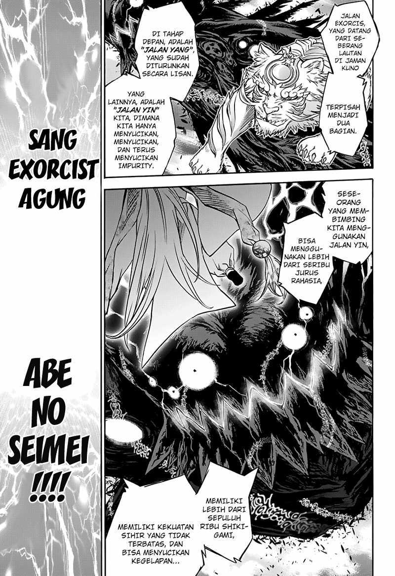 Sousei no Onmyouji