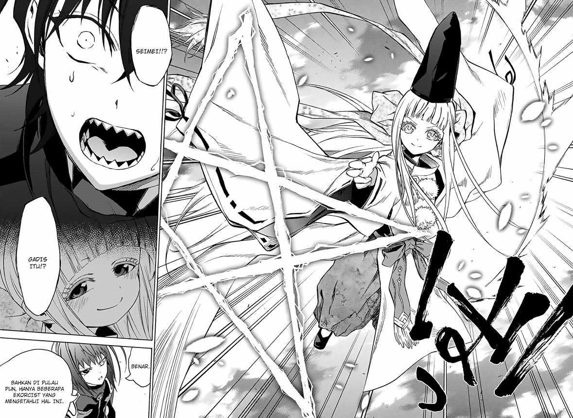 Sousei no Onmyouji