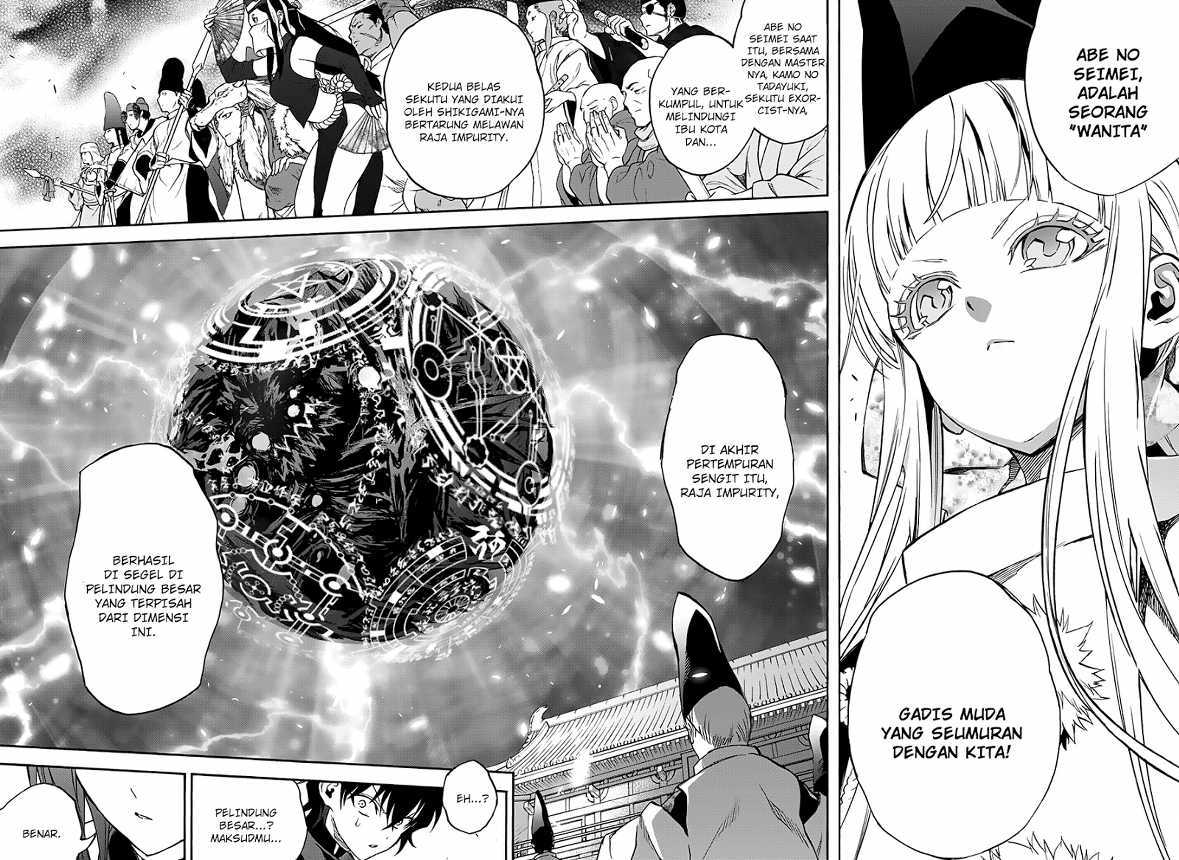 Sousei no Onmyouji