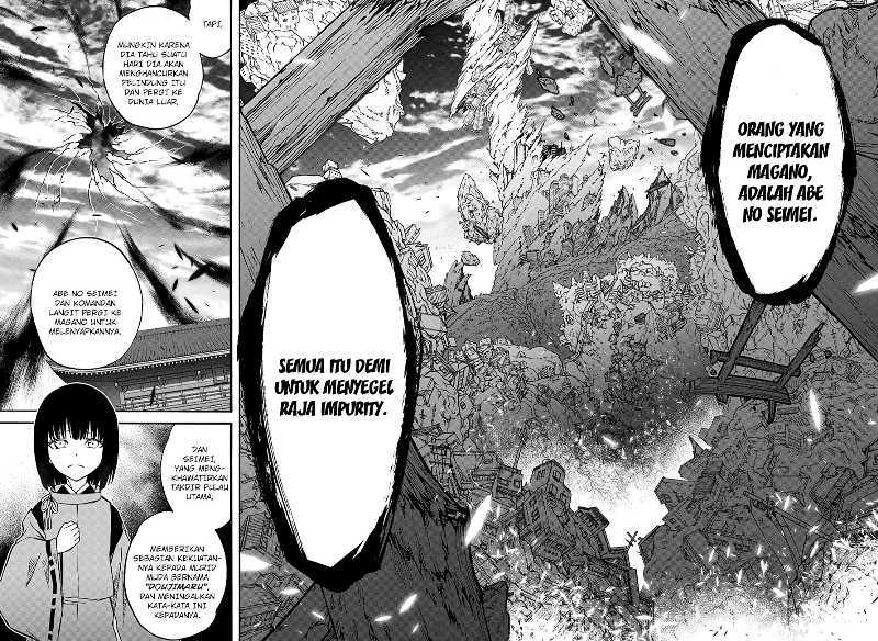 Sousei no Onmyouji
