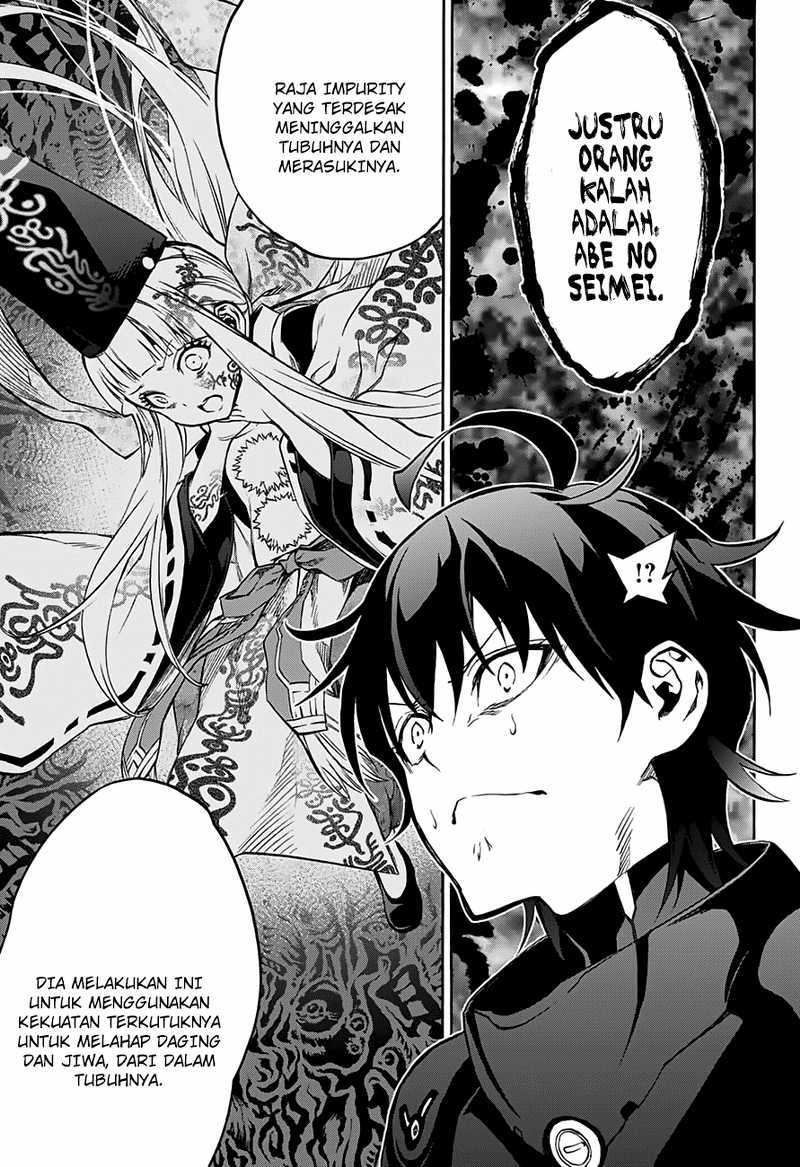 Sousei no Onmyouji