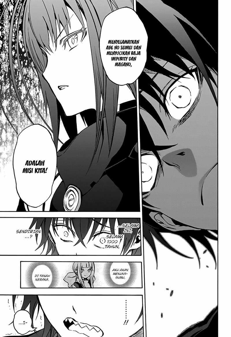 Sousei no Onmyouji