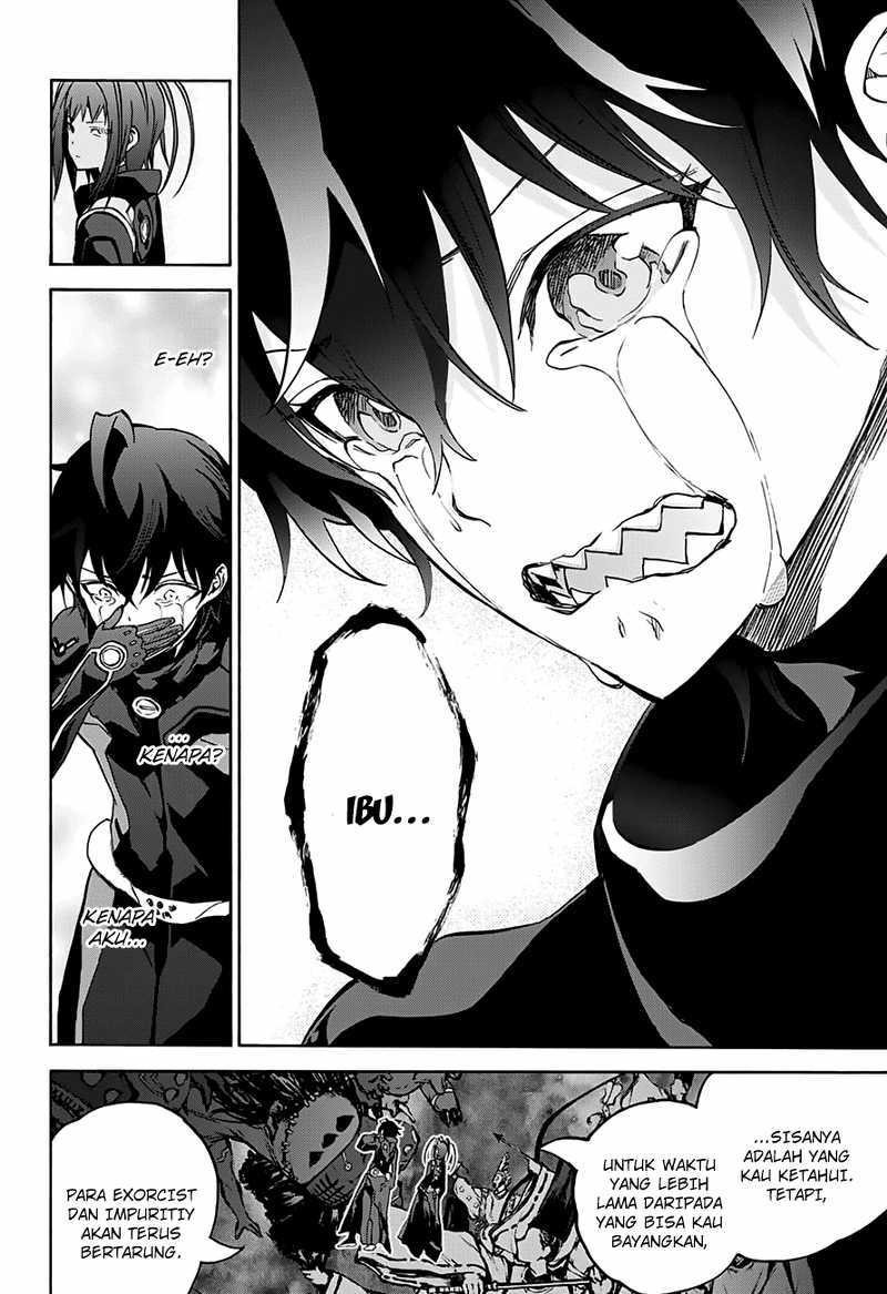 Sousei no Onmyouji