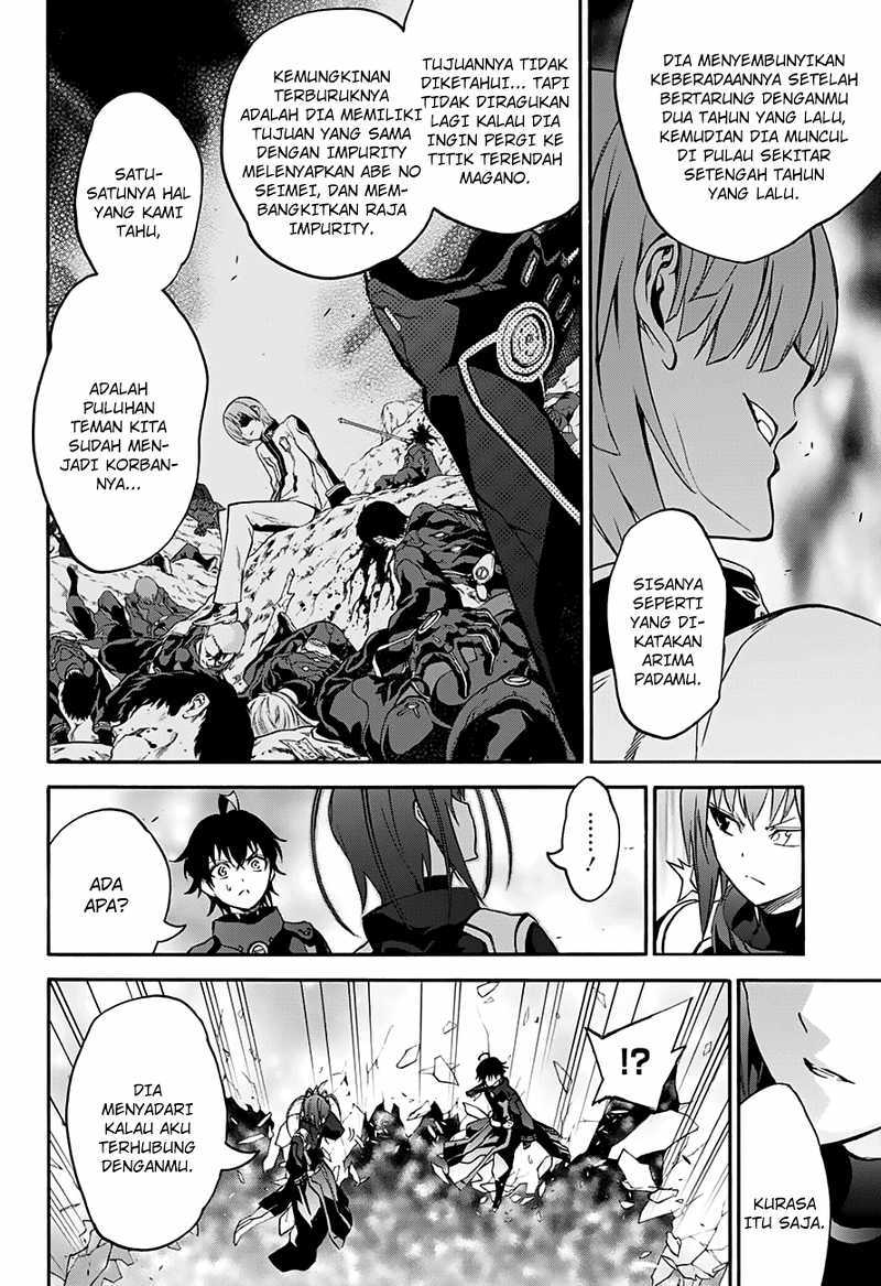 Sousei no Onmyouji