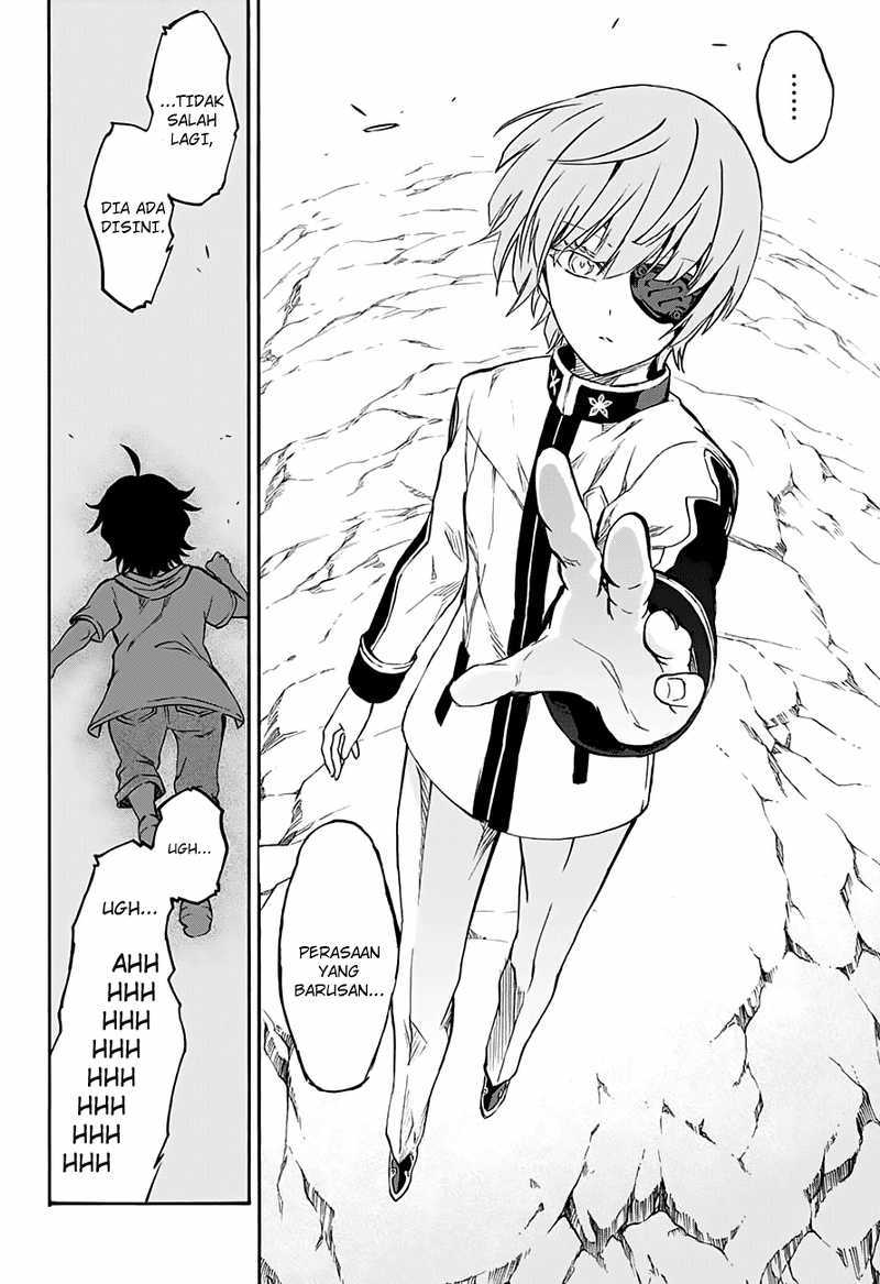 Sousei no Onmyouji