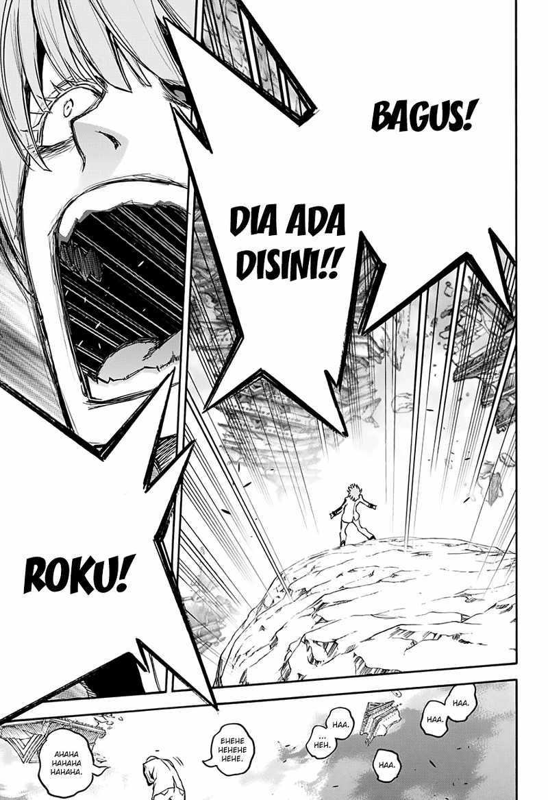 Sousei no Onmyouji