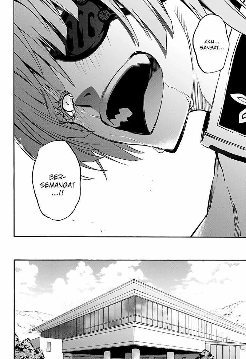 Sousei no Onmyouji