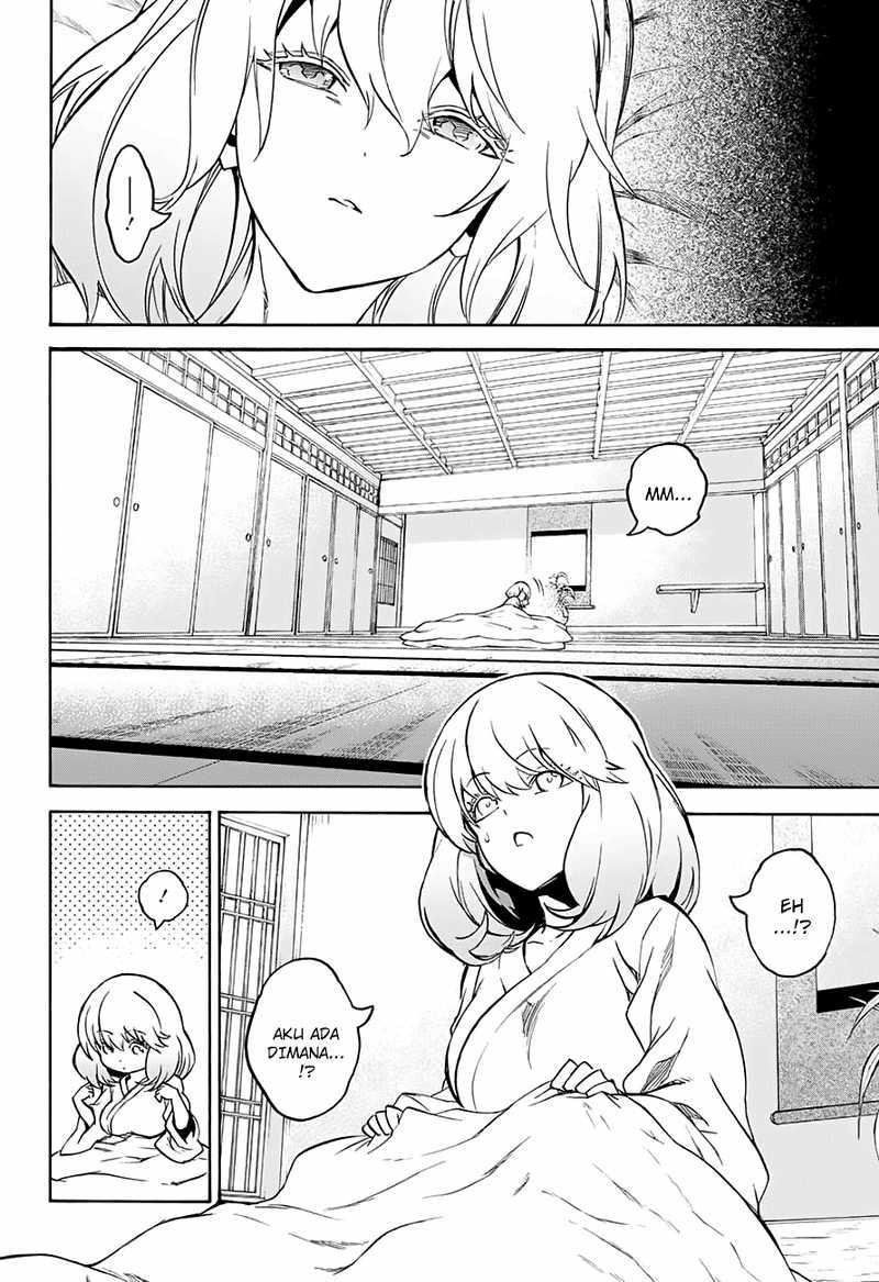 Sousei no Onmyouji