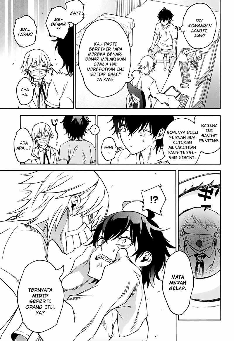 Sousei no Onmyouji