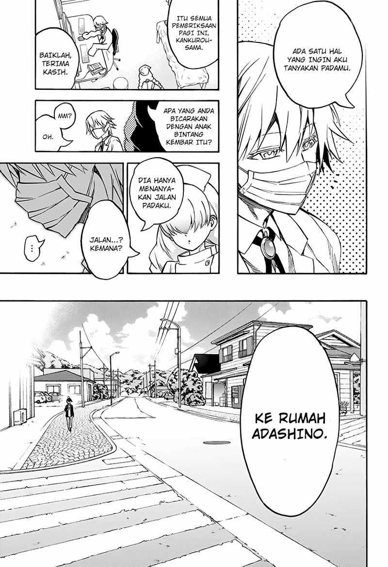 Sousei no Onmyouji