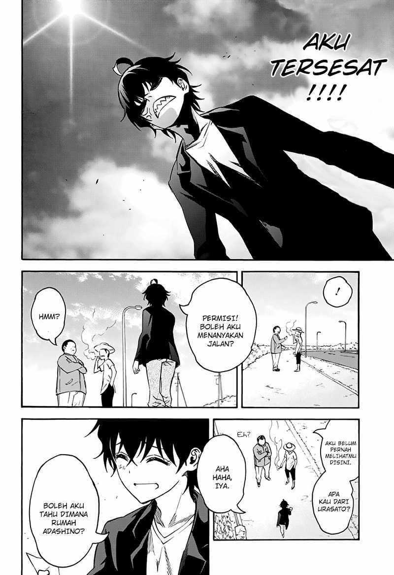 Sousei no Onmyouji