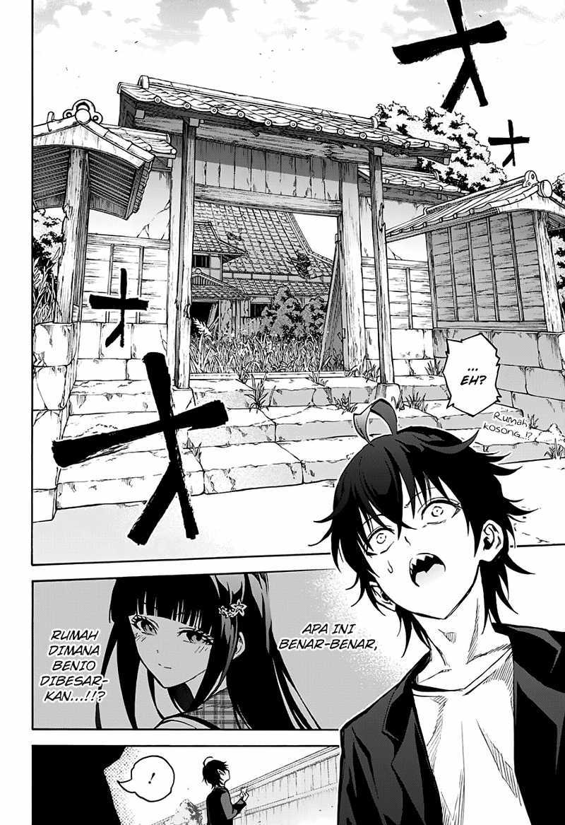 Sousei no Onmyouji