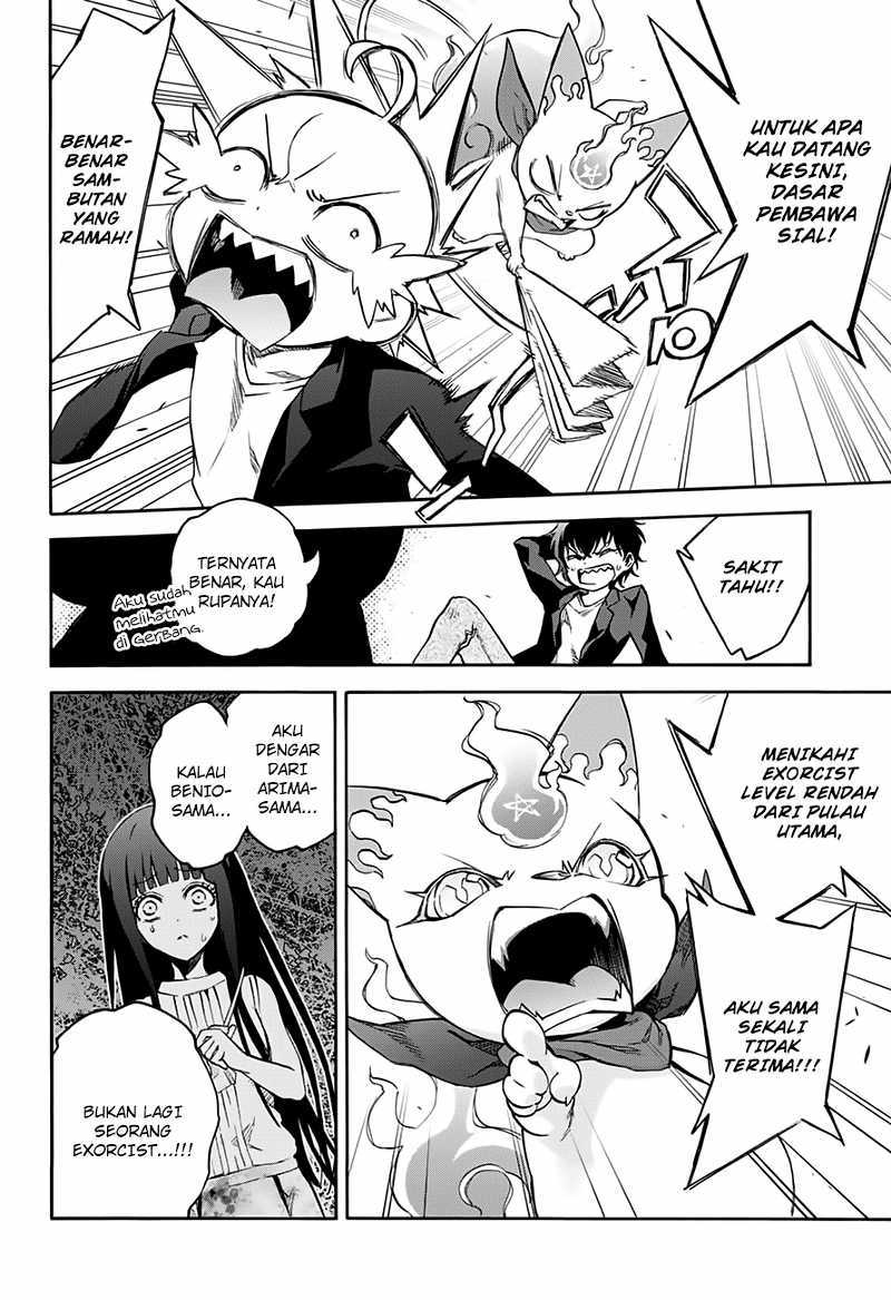 Sousei no Onmyouji