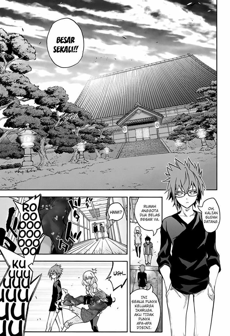 Sousei no Onmyouji