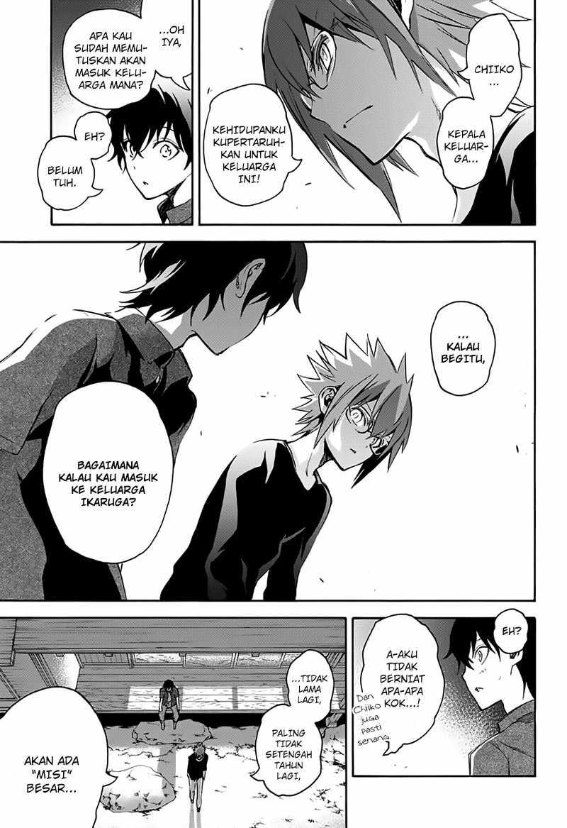 Sousei no Onmyouji