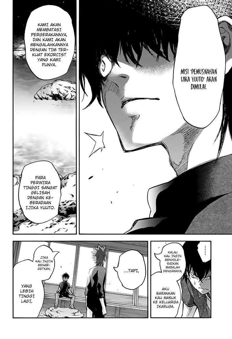 Sousei no Onmyouji