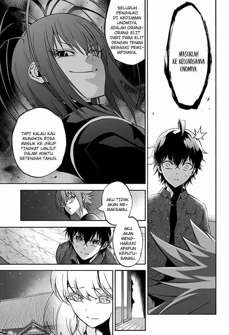 Sousei no Onmyouji