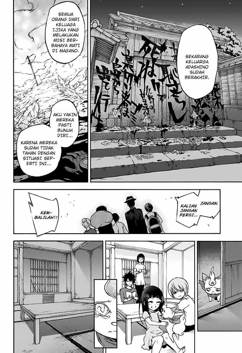 Sousei no Onmyouji