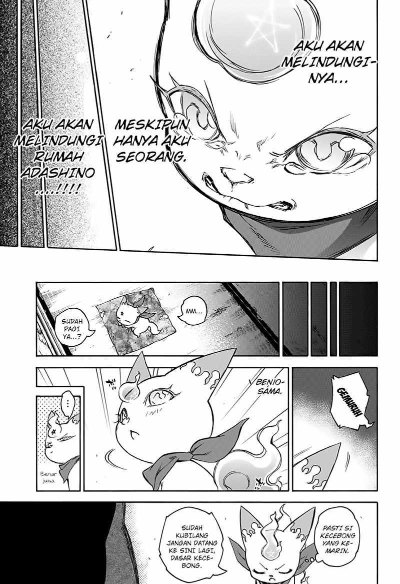 Sousei no Onmyouji