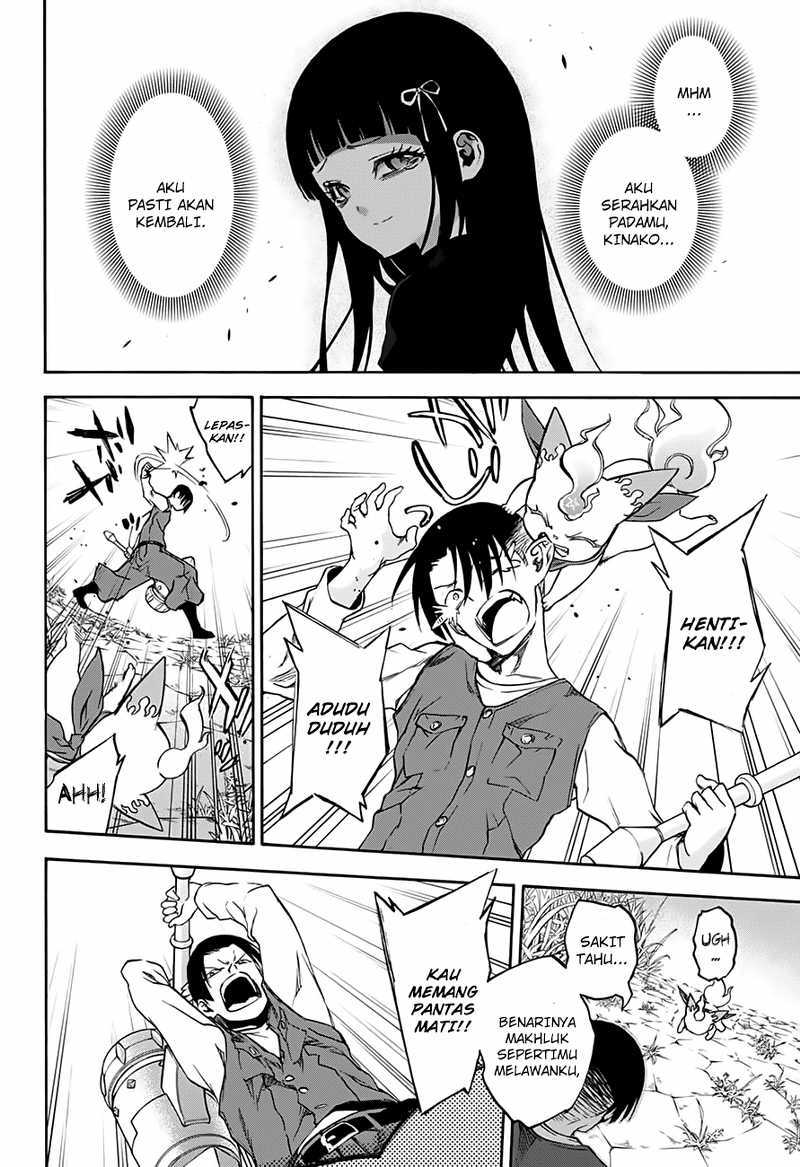 Sousei no Onmyouji