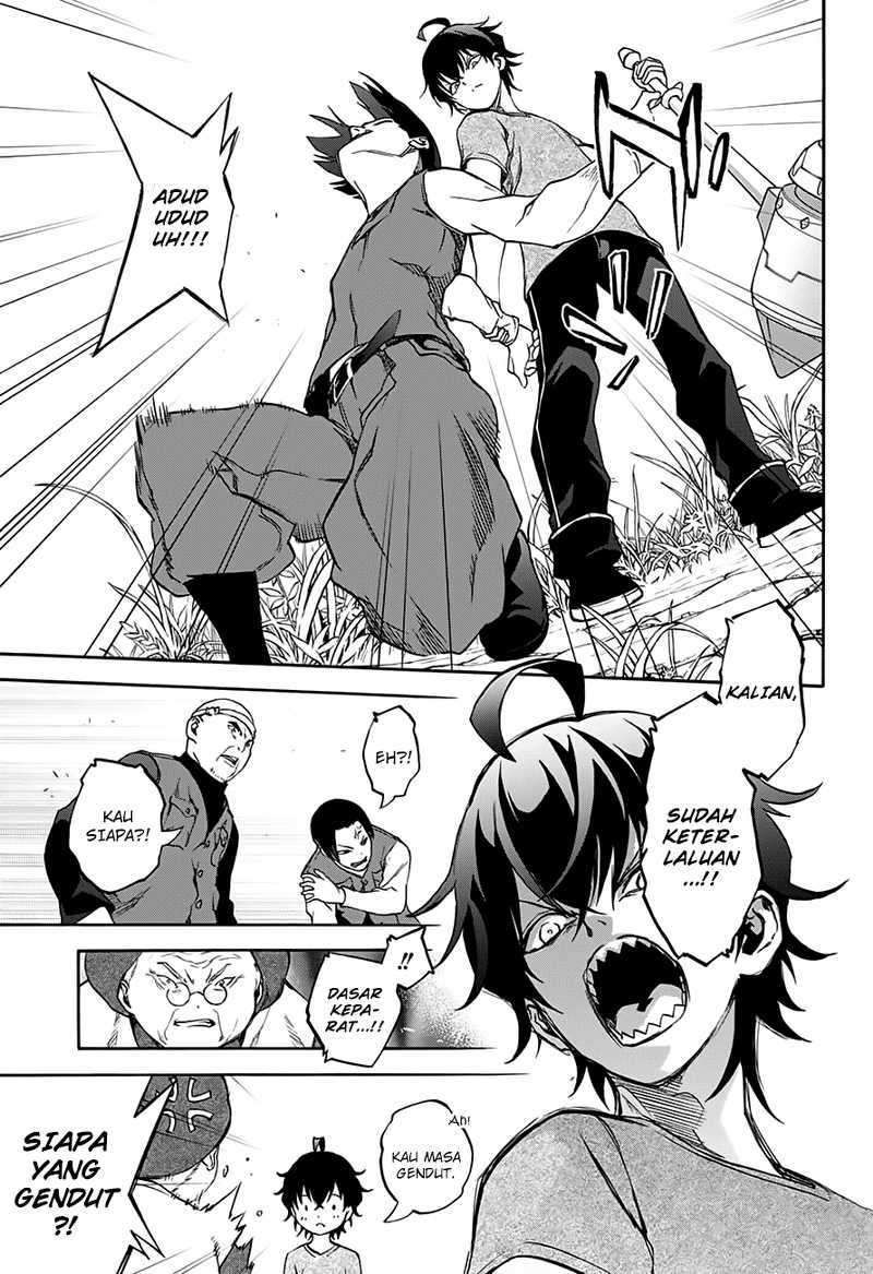 Sousei no Onmyouji