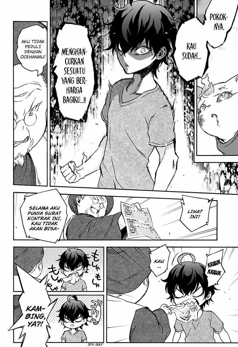 Sousei no Onmyouji