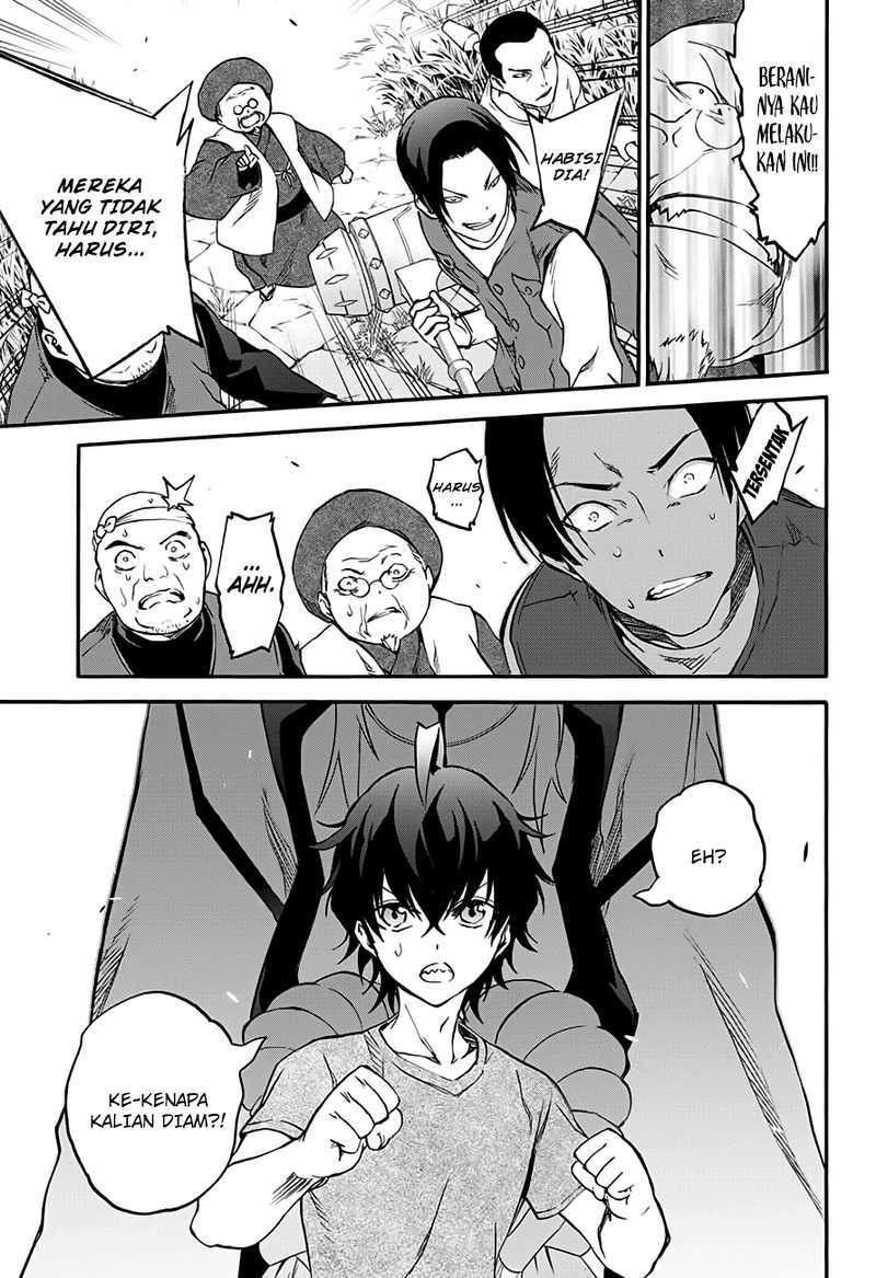 Sousei no Onmyouji