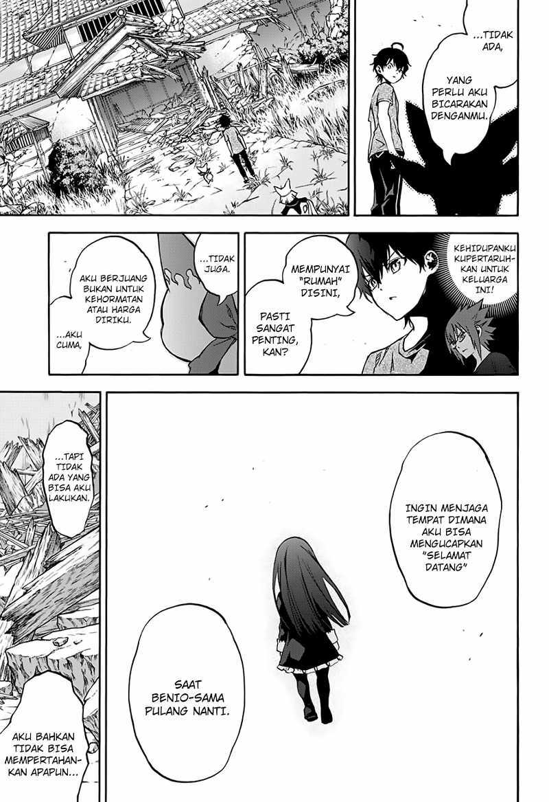 Sousei no Onmyouji