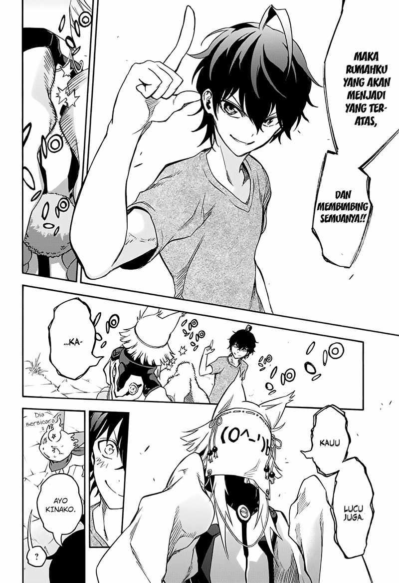 Sousei no Onmyouji