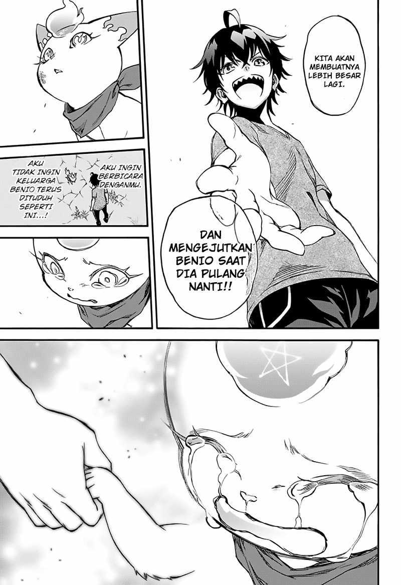 Sousei no Onmyouji